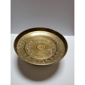 Vintage Etched Brass Footed Bowl Pedestal Dish Floral Design Home Decor Display